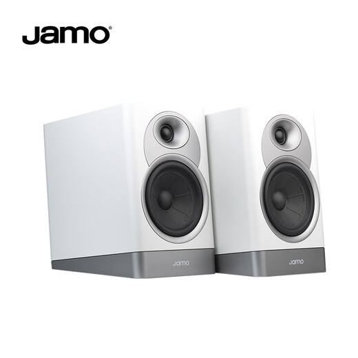 Jamo S7 Series 15B haut-parleur Audio + anqiao TX-8220 Amplificateur Set HiFi High-Fidelity 2.0 Bidangelettes passives Speaker Finland Cloud Gray