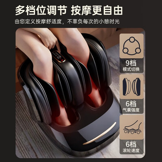 AUX pedicure machine leg massager foot and leg integrated calf kneading and heating soles and soles foot massager beautiful leg machine knee pads and warmers practical as a birthday gift for elderly parents Soft matt black airbag full package + 10 large modes + 9 levels of hot compress High-end gifts for the elderly, elders, healthy parents, husbands and wives