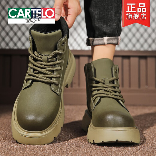 卡帝乐鳄鱼（CARTELO）高帮马丁靴男款春秋英伦风复古踢不烂大黄靴男士真皮厚底工装皮鞋 黄色 41