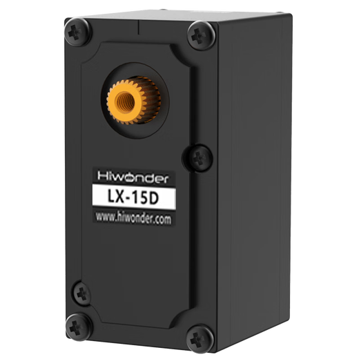 Huaner intelligent serial bus servo 17KG torque single axis high precision large torque with feedback metal gear LX-15D robot manipulator servo LX-15D bus servo