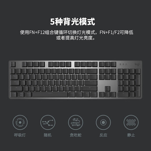 Logitech K845 mechanical keyboard game e-sports wired keyboard computer office keyboard personalized custom keycap version for boys and girlfriends gifts K845 hot pot keycap version red axis
