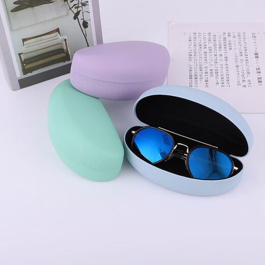 Ruhestand Zisiz Gläsern Aufbewahrung Box Großer Sonnenbrille Sonnenbrille Schachtel Männer und Frauen Sonnenbrillen Box Myopia Gläser Box Anti-Druck-Eisen-Box Schwarz [Sonnenbrille groß]