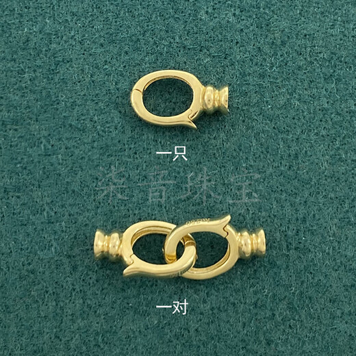 Prodigal Heart 18K gold buckle fist buckle/double ring buckle DIY connecting buckle pearl necklace bracelet universal jewelry buckle spring buckle 1 18K gold fist buckle small pair (yellow)