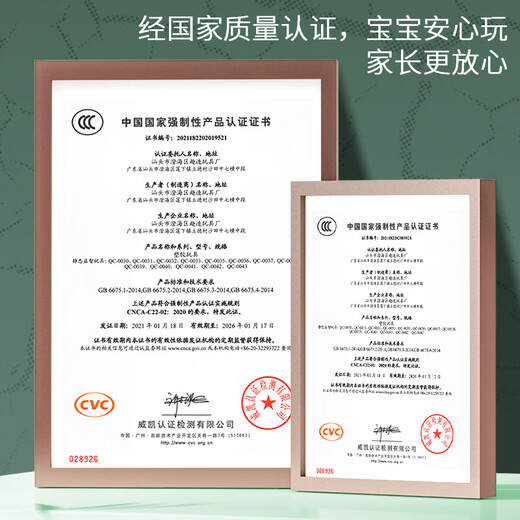 斯纳恩（Snaen）儿童扭蛋机玩具男女孩过家家恐龙扭蛋机惊喜盲盒儿童生日礼物