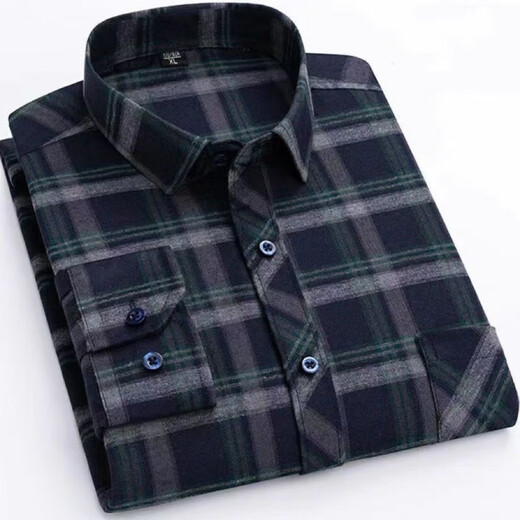 Hanrui Camisa para hombres de mediana edad y ancianos con mangas largas Camisa a cuadros delgados para ropa formal de negocios sin rayas de hierro Traje de papá Daddy 834-1 Red Grid M sugiere 90-105 Jin [Jin equivale a 0.5 kg]