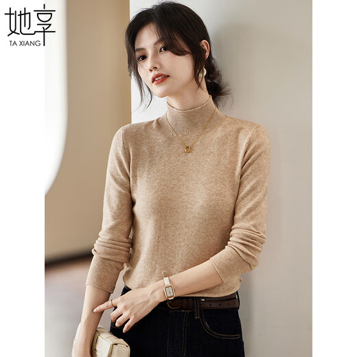 She enjoys autumn and winter knitted sweaters. Women's Maillard half turtleneck sweater bottoming shirt with knitted top underneath T143Z3045