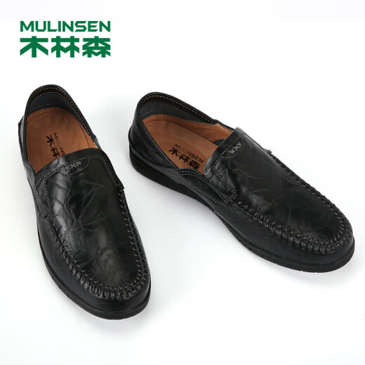 MULINSEN men's shoes, business casual, simple and comfortable slip-on beanie shoes, men's black size 42 8028
