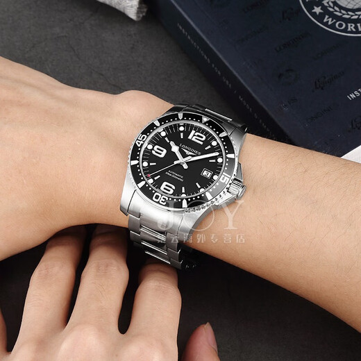 Longines (LONGINES) men's watch Concas series automatic mechanical watch men's Swiss 300m waterproof men's watch L3.742.4.56.6 mechanical steel belt black plate 41MM