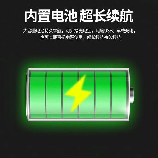 网络眼 终身免流量摄像头隐私家用4g小型监控器手机远程遮蔽高清免插电夜视不发光电池车载监控
