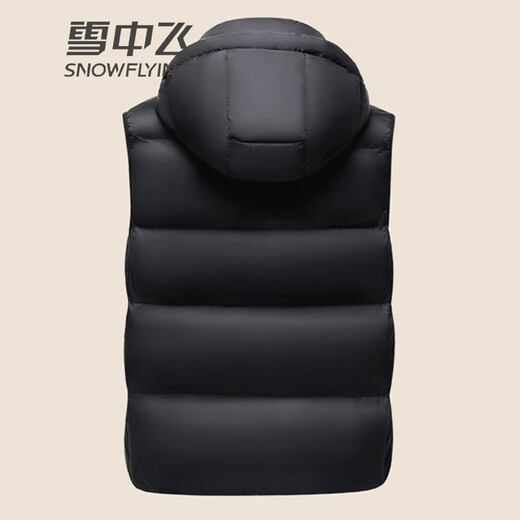 Flying in the Snow Goose Down Autumn and Winter Uniform Down Vest for Men and Women 90 Velvet Fashion Sleeveless Jacket Warm Plush Vest