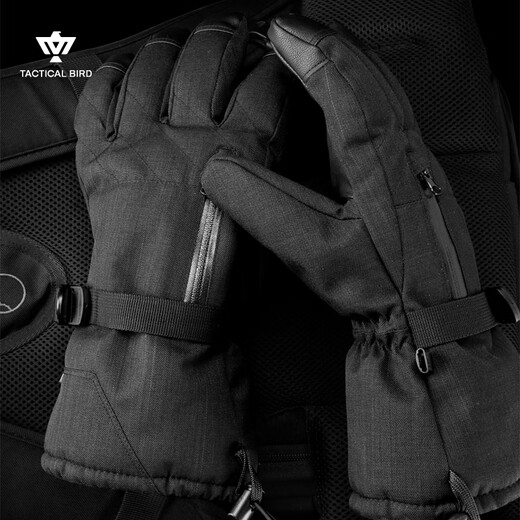 Tactical Bird (3M) Thinsulate Cotton Men's Winter Warm Gloves Large Size Thickened Cycling Coldproof and Waterproof