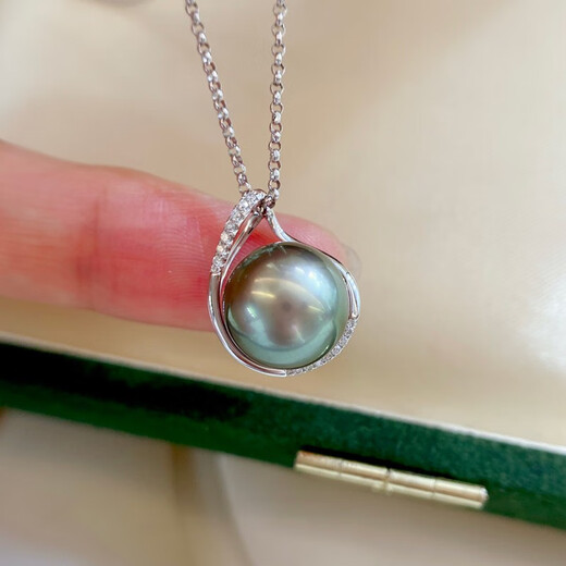 Chenru 10-11mm Tahitian black pearl pendant 18K set with diamonds perfect round bright light almost flawless 7 days delivery with silver