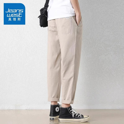 Jeanswest pantalon décontracté du printemps et d'été masculin Nouveau pantalon de neuf points à neuf points lâches pantalon à patte droite de coton mince en coton.