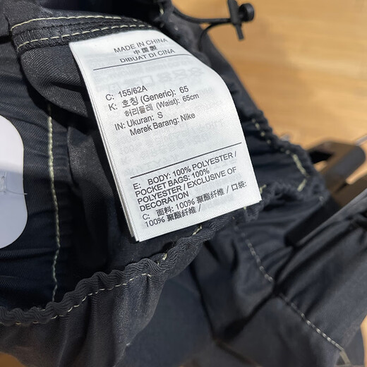 耐克（NIKE）运动裤女裤夏季新款梭织防风宽松工装裤九分裤休闲裤HF6174-010 HF6174-010黑色 XS