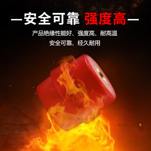 Andatong SM insulator low voltage high strength insulating column spindle corrugated insulator SM35-8