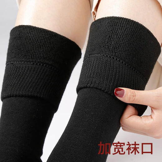 Newfiona Japanese terry calves socks for women in autumn and winter thickened warm Solid color women's socks knee-length semi-high school socks Black WZB679A One size (1 pair package)