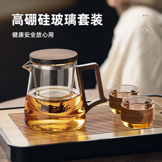 Yipot Tea Glass Teapot Tea Water Separation Tea Cup Glass Teapot Office Tea Cup Glass Tea Set Kung Fu Teapot 800ML Teapot