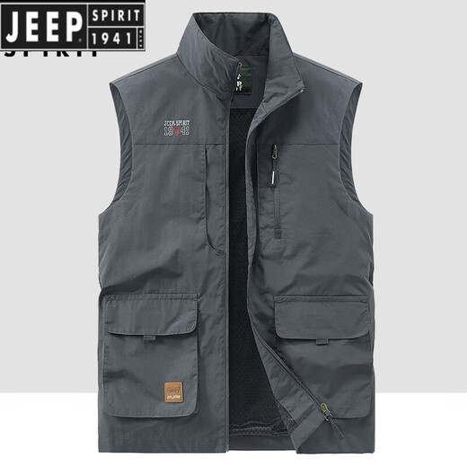 Jeep Spirit Jeep Jeep Al aire libre Jeep Fishing Vest Spring y Autumn Spring y Autumn New MultiPocket Fotography Casual Loose All-Match Jacket Military Green 677a Fleece Style 4xl recomendado 180-195Jin [Jin equivale a 0.5 kg]