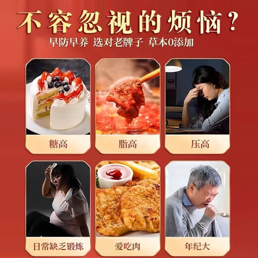 Beijing Tongrentang Qingqian Liu Bird Buckwheat Corn Scarf Tea Tongren's Sugar-free Health Independent Chinese Tea Bags, Shoot Two Free One [Affordable Package] 3 Boxes
