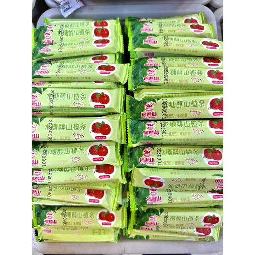 Tianjin Fujunshan Xylitol Hawthorn Strips Fruit Peel Bulk Sour and Sweet Hawthorn Cake Old Nostalgic Snacks Mutang Chun Hawthorn Strips 1Jin Jin is equal to 0.5kg