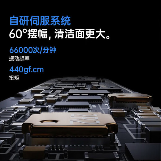 Leifen's new generation sweep-vibration electric toothbrush as a gift for adults and couples. Leifen's deep cleaning gum protection toothbrush. Valentine's Day gift for boyfriend and girlfriend. LFTB01-A upgraded aluminum alloy model.