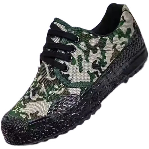 
3531 labor protection shoes outdoor sports liberation shoes men's construction site wear-resistant shoes women's low top shoes camouflage shoes single shoes 3531 general Ni low thickened rubber sole 38