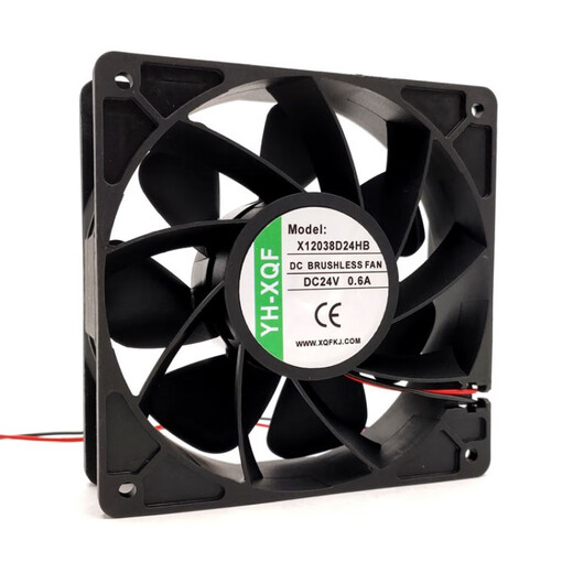 X8025D24HB/x8038D24MB/X12038D24HB YH-XQF 24V X12038D24UB/1A 120*120*38