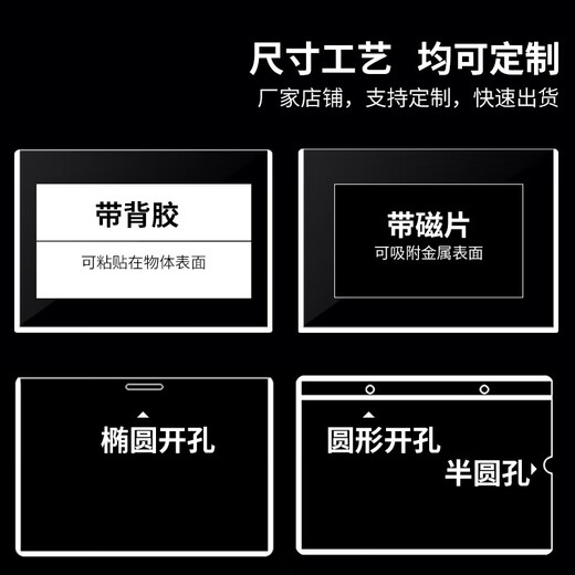 书昶办公A1大硬胶套透明文件袋单片夹a2硬卡套证件资料文件B2保护套PVC展示牌硬质卡片袋加厚塑料套 B2竖款入纸尺寸728x515 【1个】