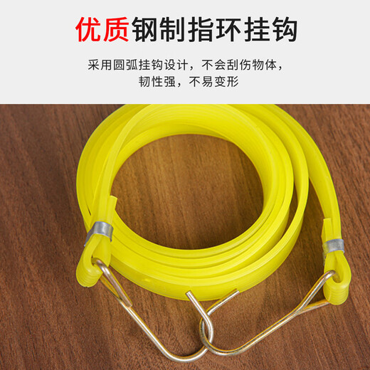 铸固 牛筋行李绳 摩托车牛筋绑带弹力绳行李绳捆扎带电动车后备箱松紧带快递绳皮筋 2.5米 牛筋绑带【1条】