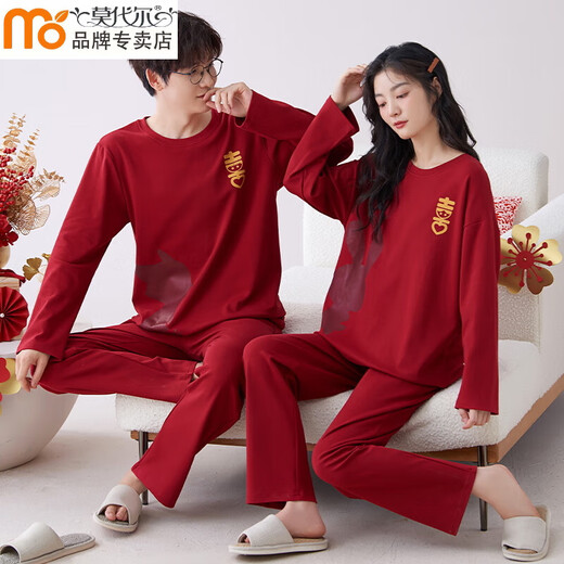 
Modal year couple pajamas for women in spring and autumn pure cotton red wedding wedding suit one man and one woman home clothing suit 01M9227 men L