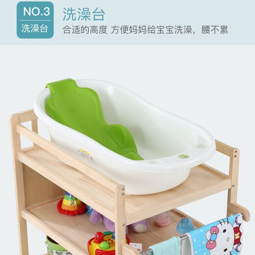 贝快乐 尿布台婴儿护理台新生儿宝宝换尿布台按摩抚触洗澡台实木多功能移动整理置物架 双层 尿布台+粉色森林理垫