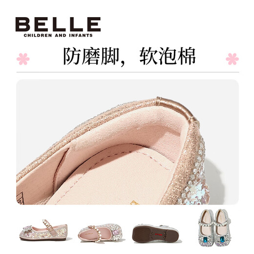 Belle Belle Children's Shoes Girls Toddler Leather Shoes Spring and Autumn Elsa Princess Shoes Girls Baby Crystal Shoes Starlight Pink 27