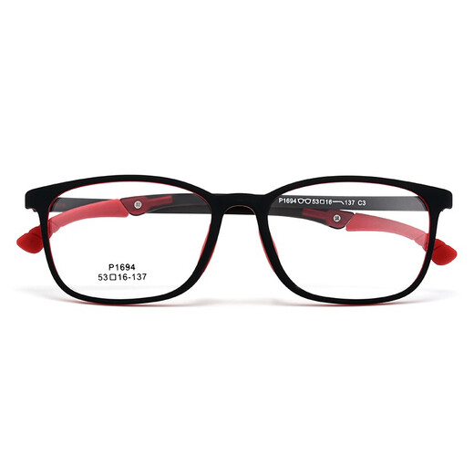 Phil Watanabe Ultraleichte Silikon TR90 Sport Anti-Slip Myopia Brille Rahmen Teenager große Kinder mit Hyperopie Amblyopia 1694 1694 Transparente Farbe C9 Rahmen + Wanxin 1,56 Asphäre-Objektive