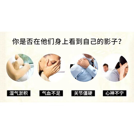 珂晗藏红花泡脚包去湿寒泡脚粉助睡眠安神通络足浴粉中包 720g
