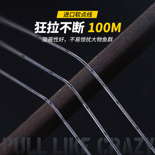 美人鱼斑点钓鱼线鲢鳙大物主线子线200米新品竞技尼龙线 3.0#（拉力6169g）可钓28斤内鱼 100米