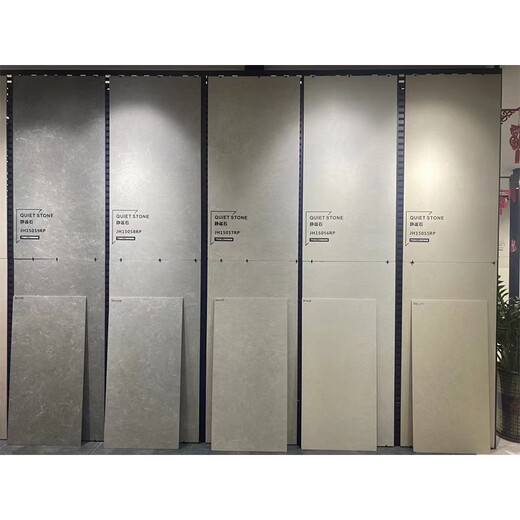 惠利得砂岩瓷砖600x1200通体模具面干粒地板砖750x1500客厅防滑大板墙砖 莱姆石12038RP 750*1500