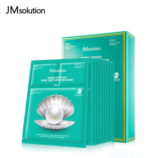 JMsolution Muscle Research Marine Pearl Moisturizing Mask Trilogy 30ml*10 pieces deeply hydrates and brightens skin