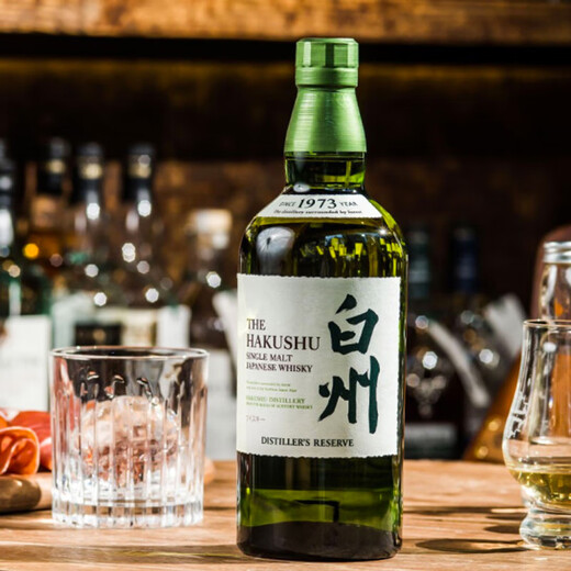 Hakushu 1973 Whisky de malta individual japonesa 700ml 43 grados Botella desnuda Vino importado