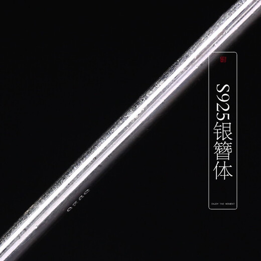 Fudiaoer Hetian jade and silver inlaid magnolia cloisonné hairpin for women, versatile Hanfu, ancient style Ziwu hairpin hairpin gift 1