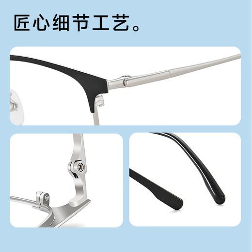 Mingyue Lente Atana Fashion Cowerbrow Bread Frame Facle Gafas Miopia Gafas con gafas de grado Marco ultraligero A841 C2 Matte negro con 1.60 Mingyue PMC Ultra Bright Lens