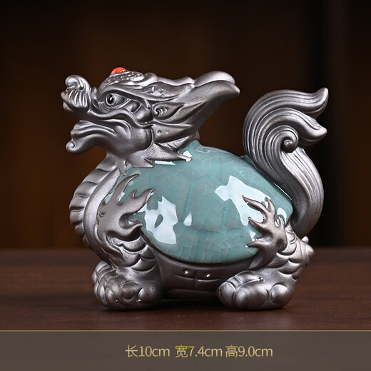 Xixi Taitai Creative Purple Clay Lucky Dragon Turtle Tea Pet Ornament Boutique Opening Table Tea Ceremony Tea Play Accessories Tea Tray Decoration Ge Kiln Dragon Turtle