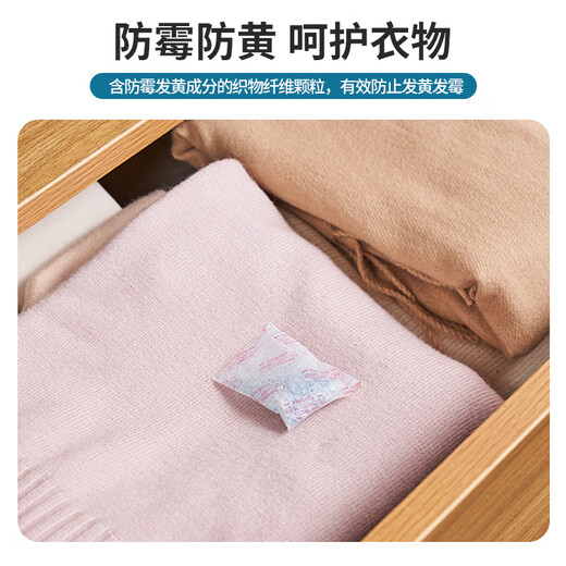 kinbata衣柜香薰樟脑丸驱虫除湿防霉樟脑球家用防潮干燥剂持久留香除味