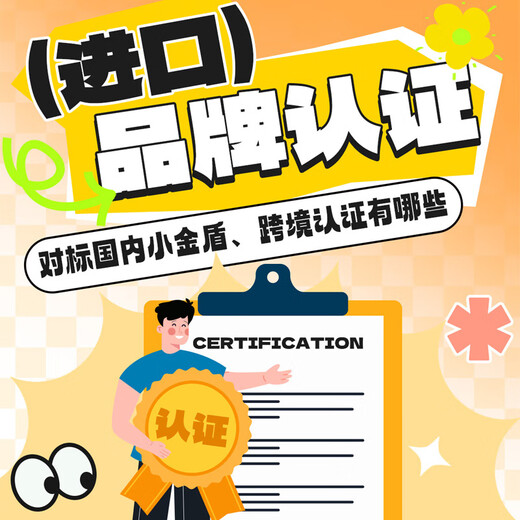 拜耳护臀膏贝乐欣新生婴儿护臀膏霜宝宝屁屁乐膏100g/支 德国进口