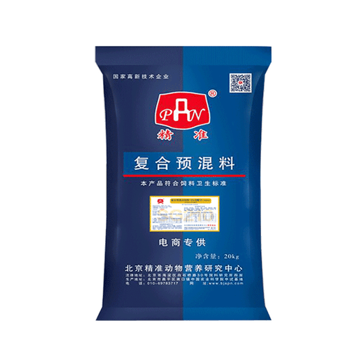Precise 4% medium pig premix feed pig feed pig premix pig fattening pig premix for fattening 40Jin Jin is equal to 0.5kg 4% pregnant sow premix 4Jin Jin is equal to 0.5kg