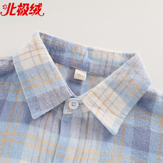 Bejirog boys' long-sleeved shirt autumn and winter 2026 new children's plaid shirt trendy big children's spring and autumn style children's clothing tops blue 130