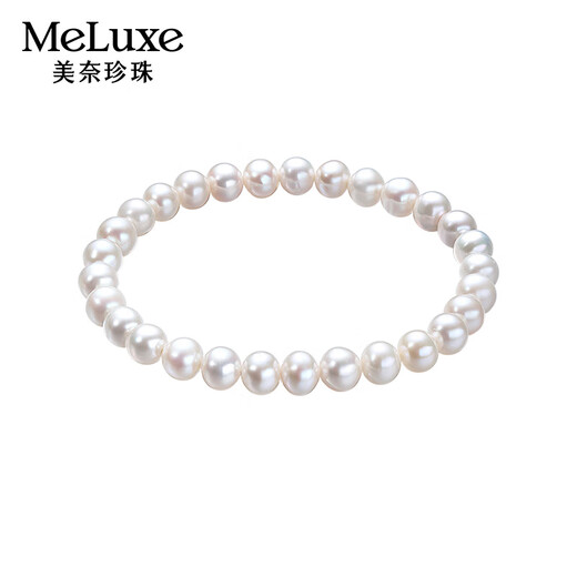 Meluxe6-7mm freshwater pearl nearly round bright light elastic rope bracelet birthday gift for girlfriend, wife and mother