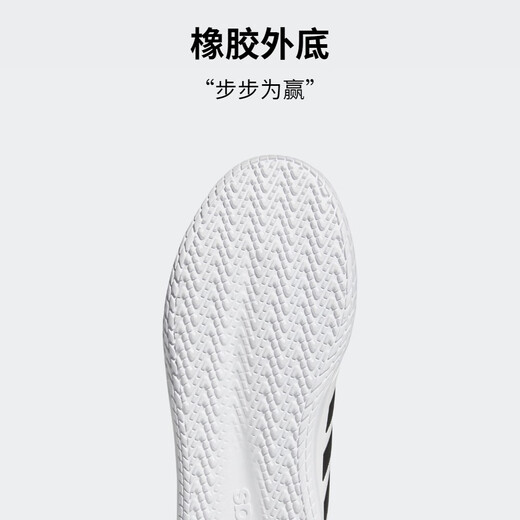 Adidas Adidas official GAMETALKER men's off-court basketball sneakers GZ4857 white/black 44.5 (275mm)