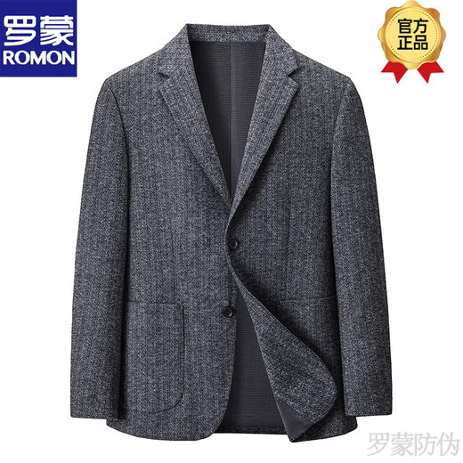 
ROMON casual suit men's jacket 2025 spring and autumn new wool wool herringbone men's suit tops new product Gray XL