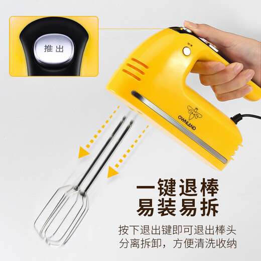 Ownland egg beater egg beater mini cream whipper baking handheld automatic egg beater mixer baking egg beater