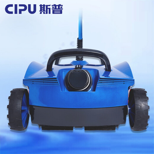 Skip Pool Fully Automatic Cleaning Robot Pool Bottom Suction Pool Cleaning Turtle Underwater Cleaning Equipment 15 Meters Upgraded Blue Model